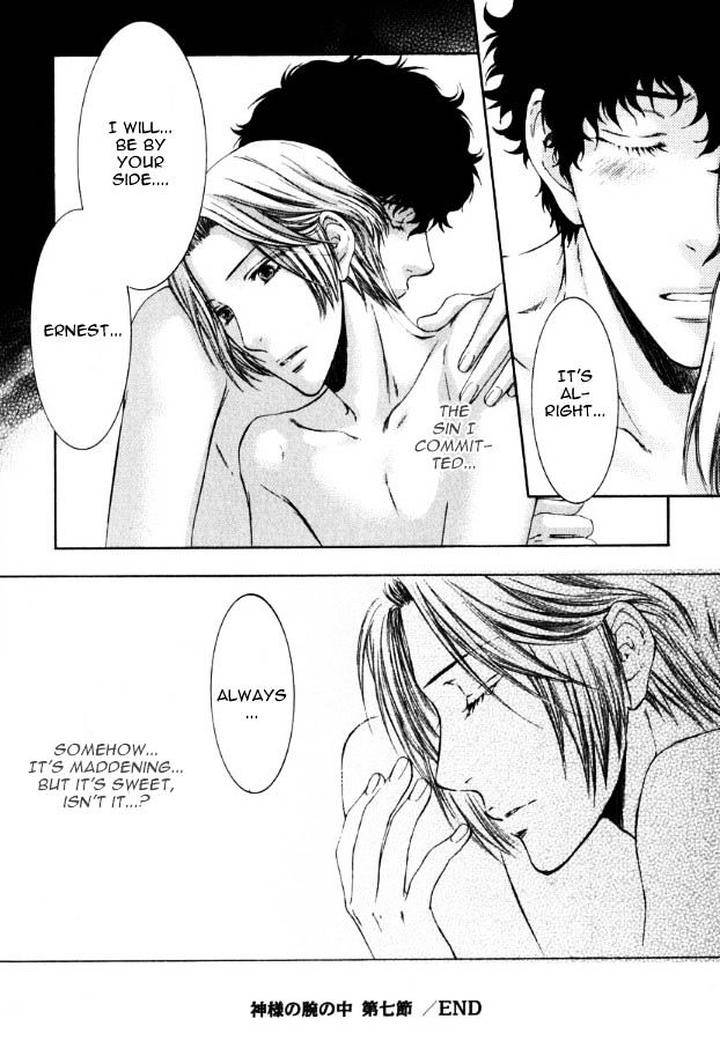Kami-Sama-No-Ude-No-Naka-De-Nekota-Yonezou-Vol-3-Eng page 71