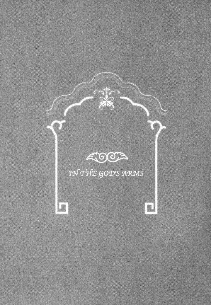 Kami-Sama-No-Ude-No-Naka-De-Nekota-Yonezou-Vol-3-Eng chapter_004 thumbnail