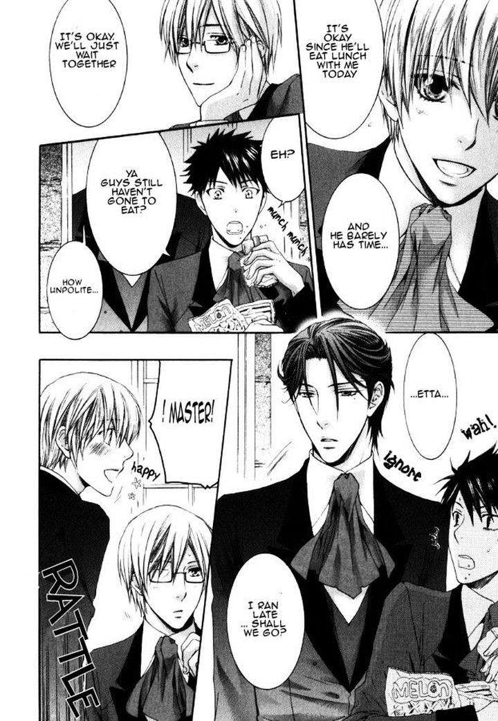 Kami-Sama-No-Ude-No-Naka-De-Nekota-Yonezou-Vol-3-Eng page 4