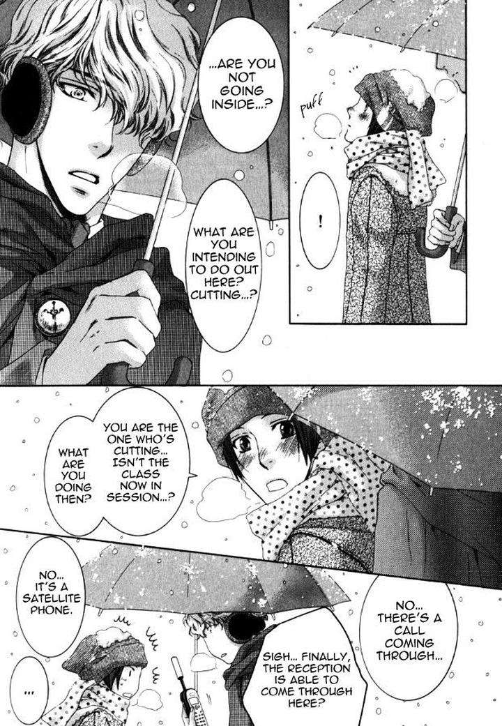 Kami-Sama-No-Ude-No-Naka-De-Nekota-Yonezou-Vol-3-Eng page 7