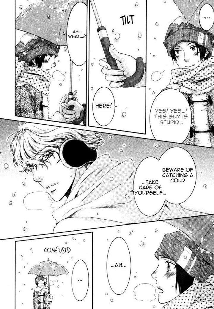 Kami-Sama-No-Ude-No-Naka-De-Nekota-Yonezou-Vol-3-Eng page 8
