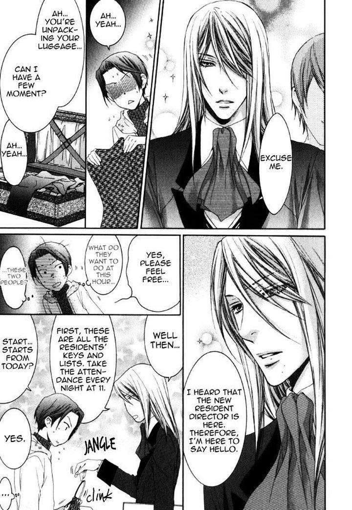 Kami-Sama-No-Ude-No-Naka-De-Nekota-Yonezou-Vol-3-Eng page 11