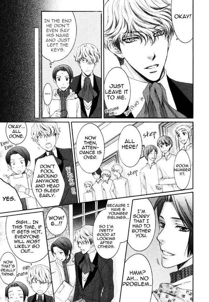Kami-Sama-No-Ude-No-Naka-De-Nekota-Yonezou-Vol-3-Eng page 13