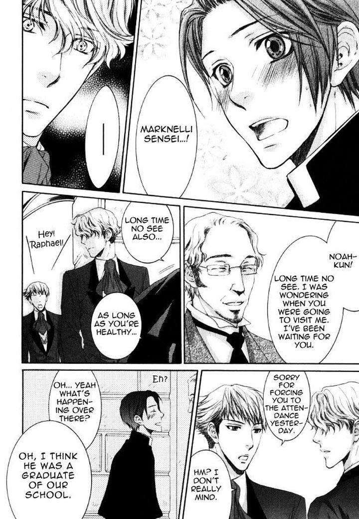 Kami-Sama-No-Ude-No-Naka-De-Nekota-Yonezou-Vol-3-Eng page 16