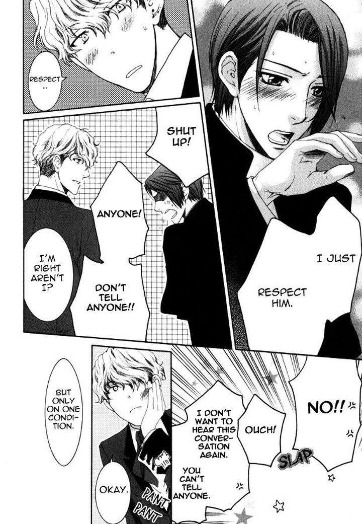 Kami-Sama-No-Ude-No-Naka-De-Nekota-Yonezou-Vol-3-Eng page 18