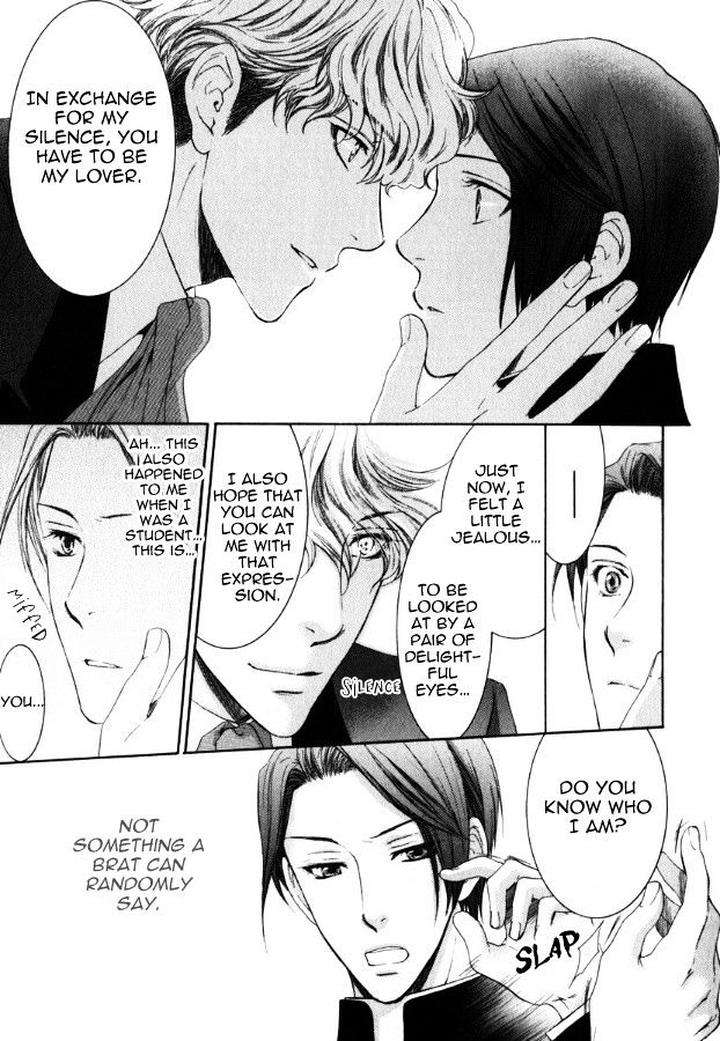 Kami-Sama-No-Ude-No-Naka-De-Nekota-Yonezou-Vol-3-Eng page 19