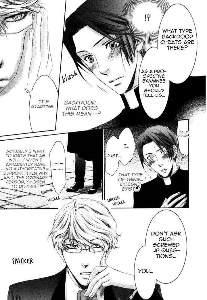 Kami-Sama-No-Ude-No-Naka-De-Nekota-Yonezou-Vol-3-Eng page 23