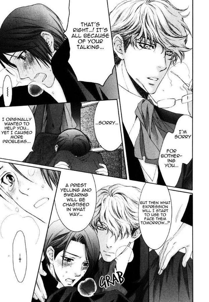 Kami-Sama-No-Ude-No-Naka-De-Nekota-Yonezou-Vol-3-Eng page 27