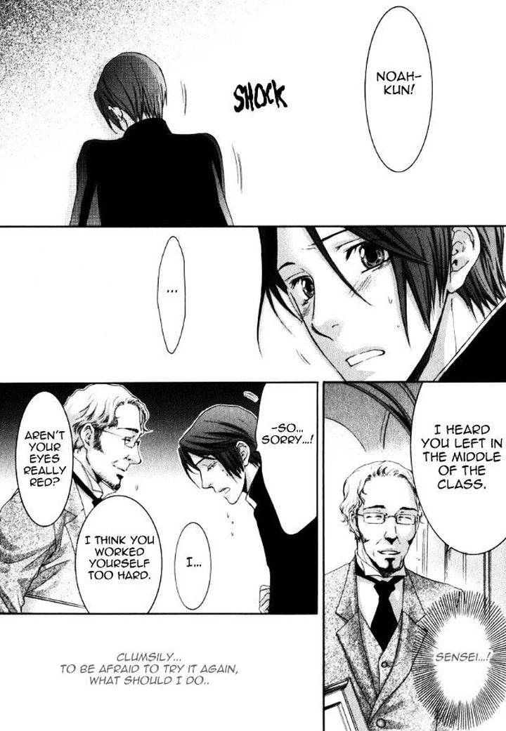 Kami-Sama-No-Ude-No-Naka-De-Nekota-Yonezou-Vol-3-Eng page 34