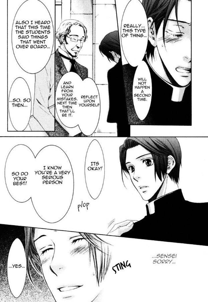 Kami-Sama-No-Ude-No-Naka-De-Nekota-Yonezou-Vol-3-Eng page 35