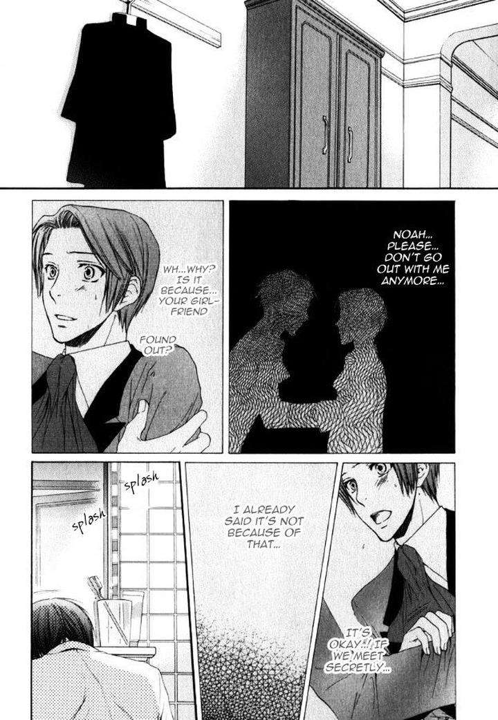 Kami-Sama-No-Ude-No-Naka-De-Nekota-Yonezou-Vol-3-Eng page 37