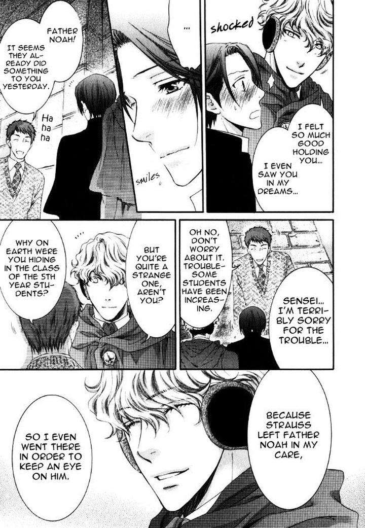 Kami-Sama-No-Ude-No-Naka-De-Nekota-Yonezou-Vol-3-Eng page 41
