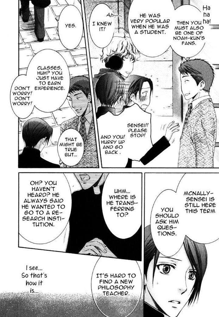 Kami-Sama-No-Ude-No-Naka-De-Nekota-Yonezou-Vol-3-Eng page 42