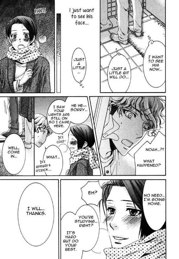 Kami-Sama-No-Ude-No-Naka-De-Nekota-Yonezou-Vol-3-Eng page 55
