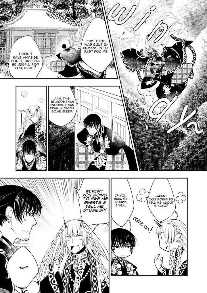 Kami-Tori-Yawa-Sakamoto-Akira-Eng page 11