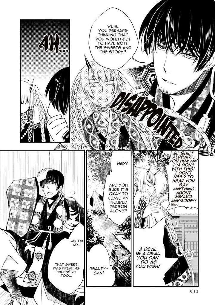 Kami-Tori-Yawa-Sakamoto-Akira-Eng page 12