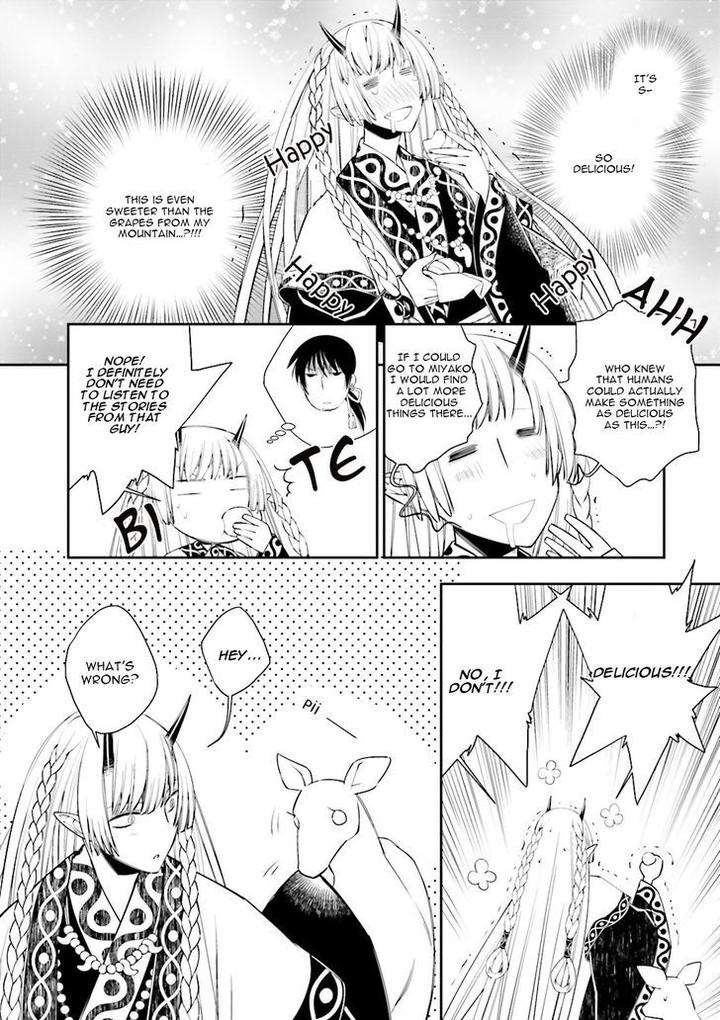 Kami-Tori-Yawa-Sakamoto-Akira-Eng page 14
