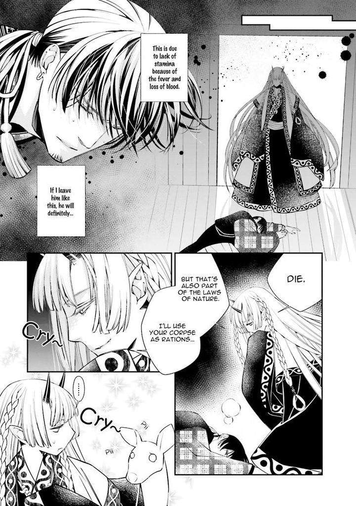 Kami-Tori-Yawa-Sakamoto-Akira-Eng page 15