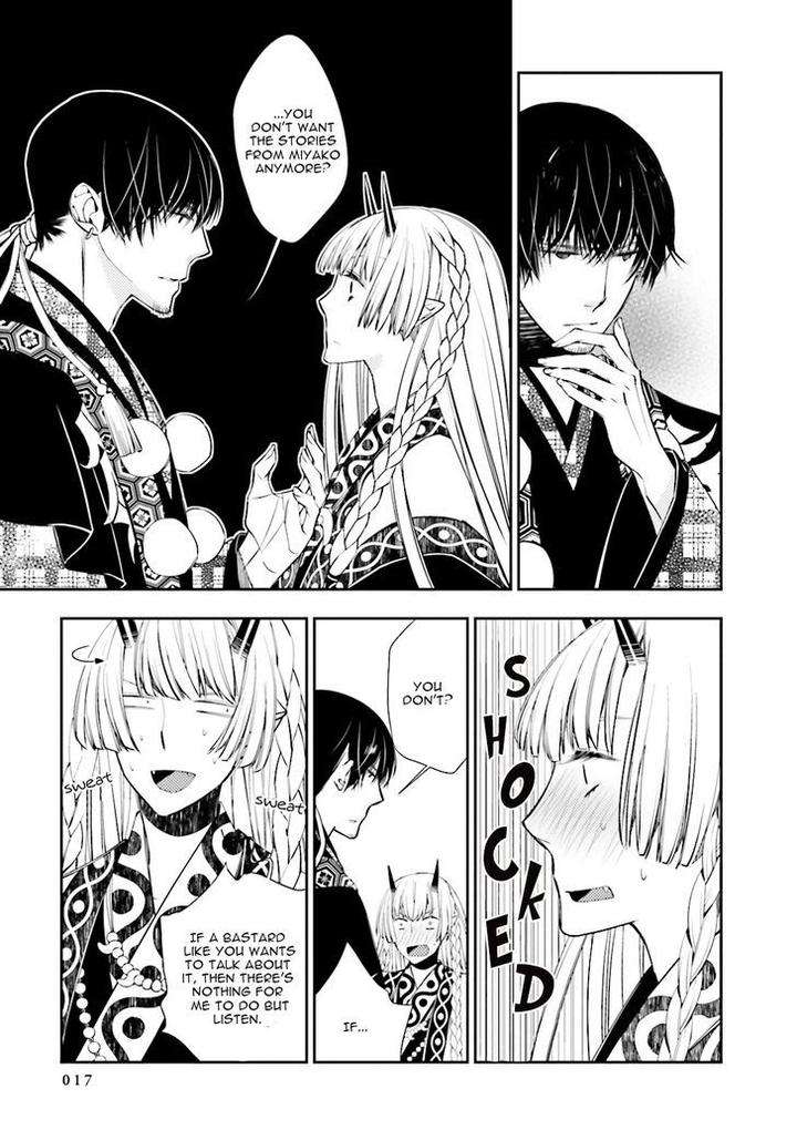 Kami-Tori-Yawa-Sakamoto-Akira-Eng page 17
