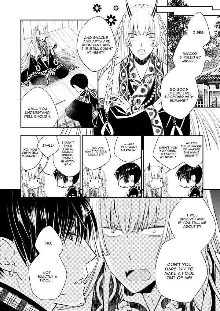 Kami-Tori-Yawa-Sakamoto-Akira-Eng page 18