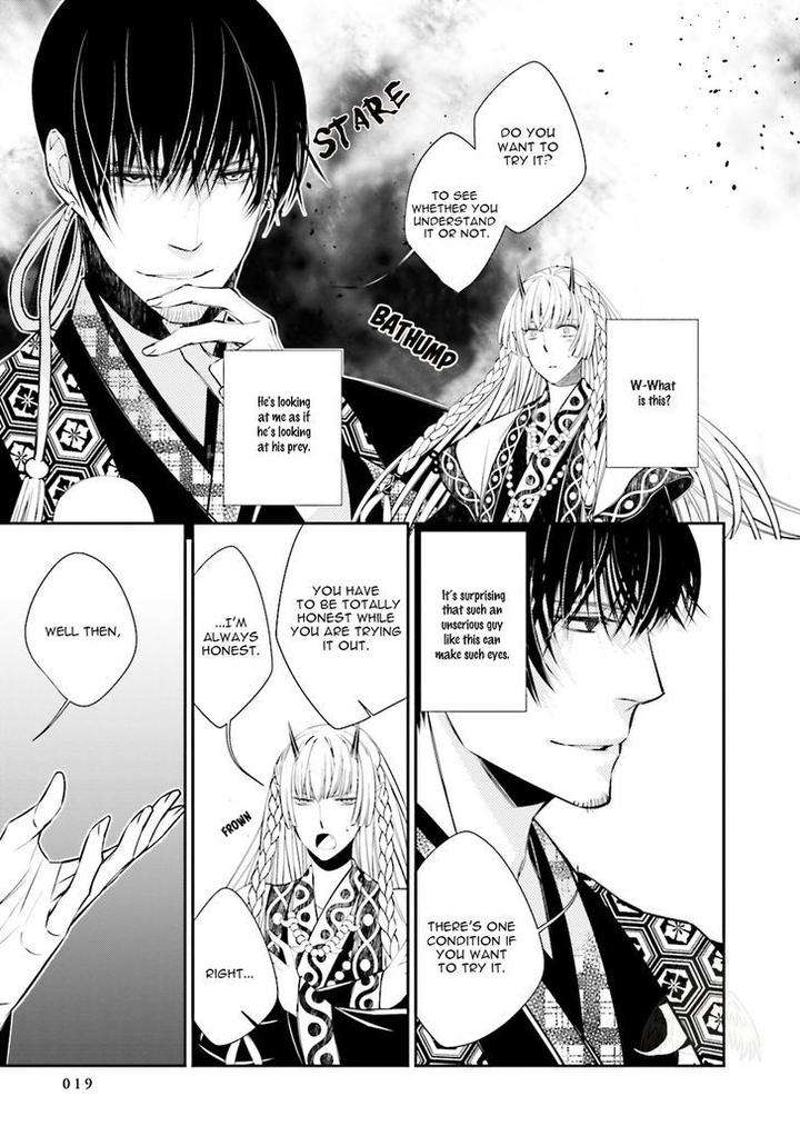 Kami-Tori-Yawa-Sakamoto-Akira-Eng page 19