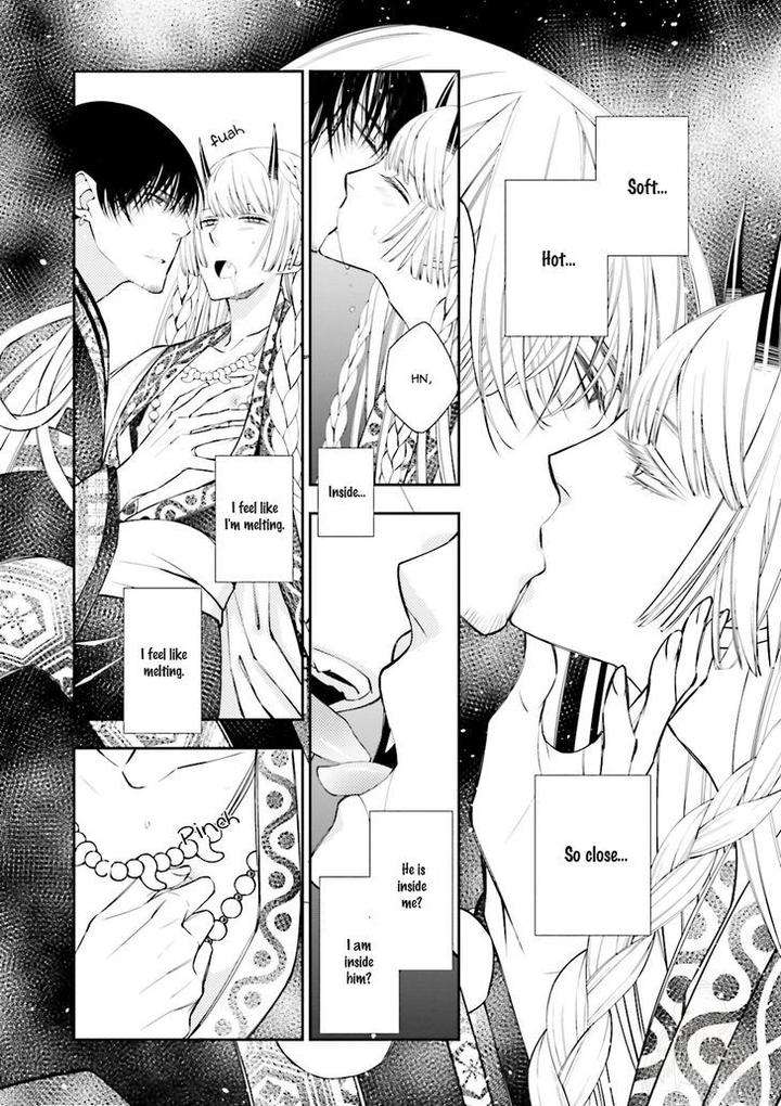 Kami-Tori-Yawa-Sakamoto-Akira-Eng page 20