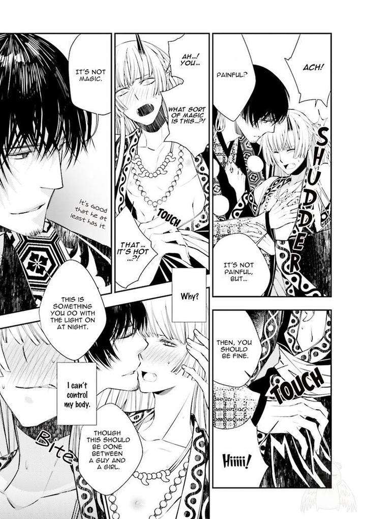 Kami-Tori-Yawa-Sakamoto-Akira-Eng page 21