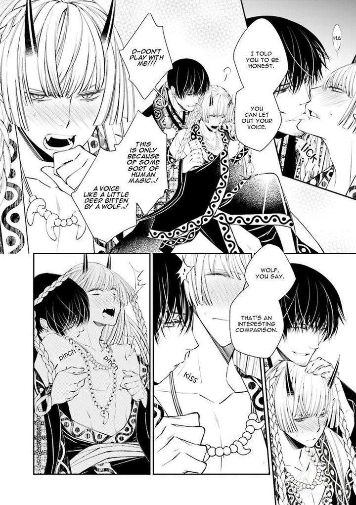 Kami-Tori-Yawa-Sakamoto-Akira-Eng page 22