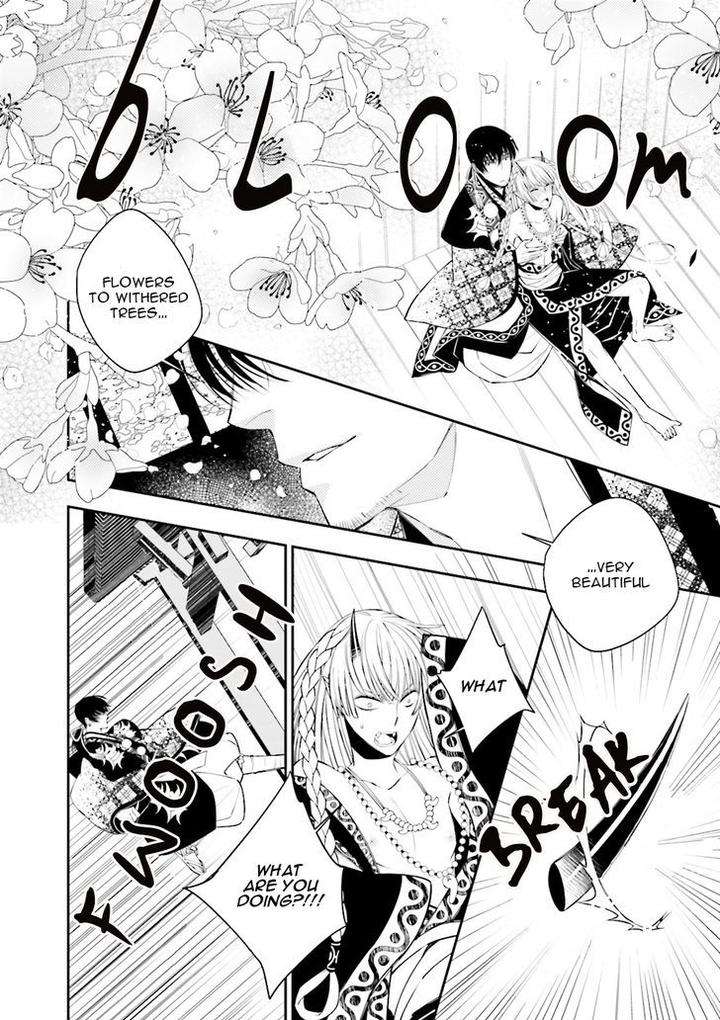 Kami-Tori-Yawa-Sakamoto-Akira-Eng page 24