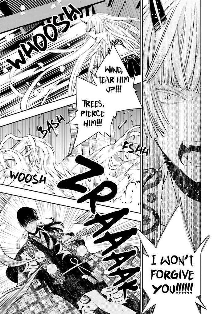 Kami-Tori-Yawa-Sakamoto-Akira-Eng page 27