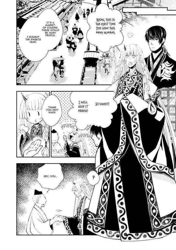 Kami-Tori-Yawa-Sakamoto-Akira-Eng page 5