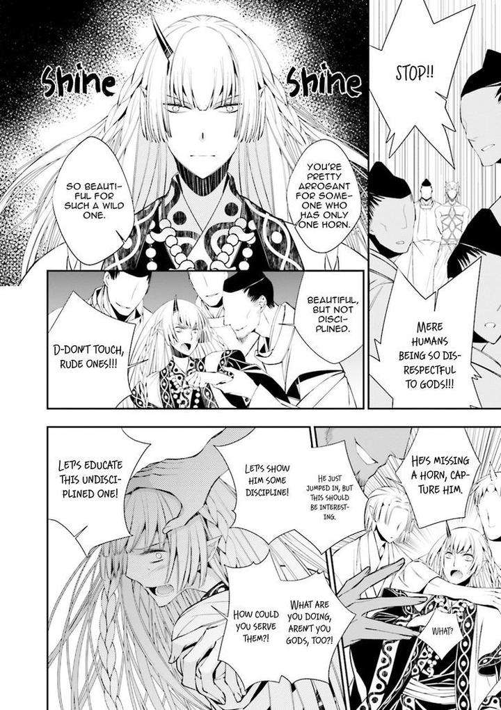 Kami-Tori-Yawa-Sakamoto-Akira-Eng page 13