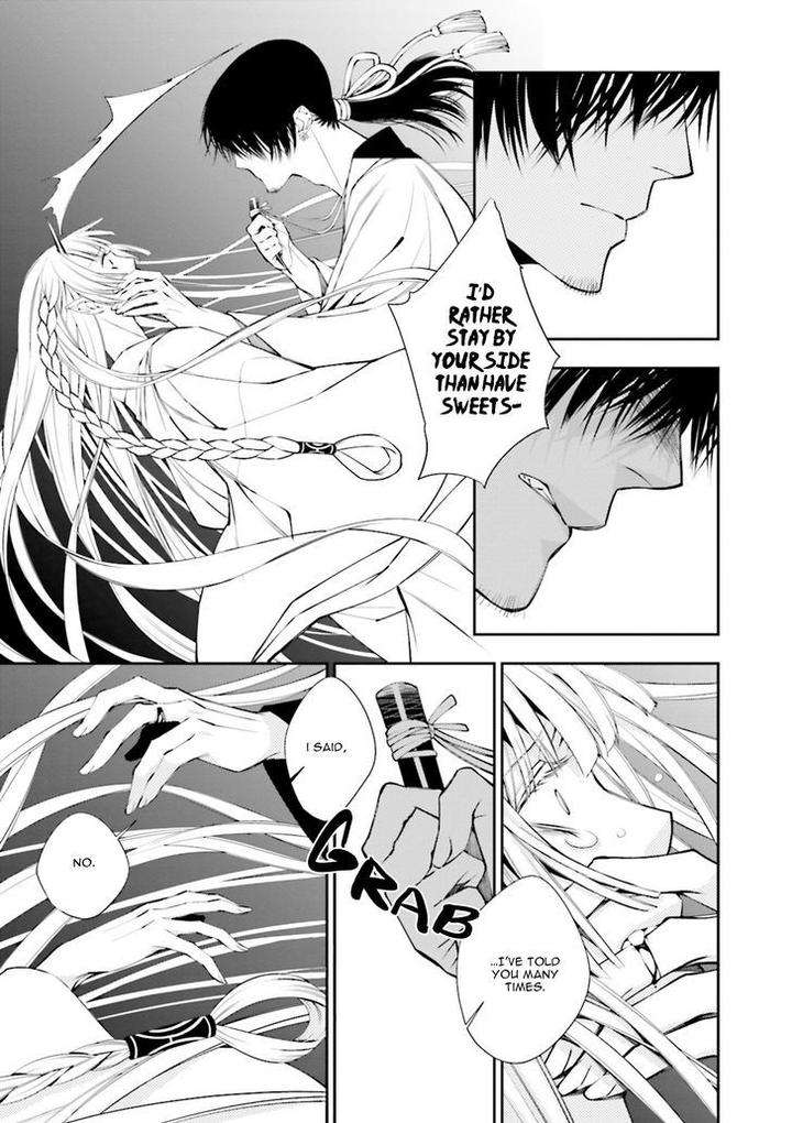 Kami-Tori-Yawa-Sakamoto-Akira-Eng page 24