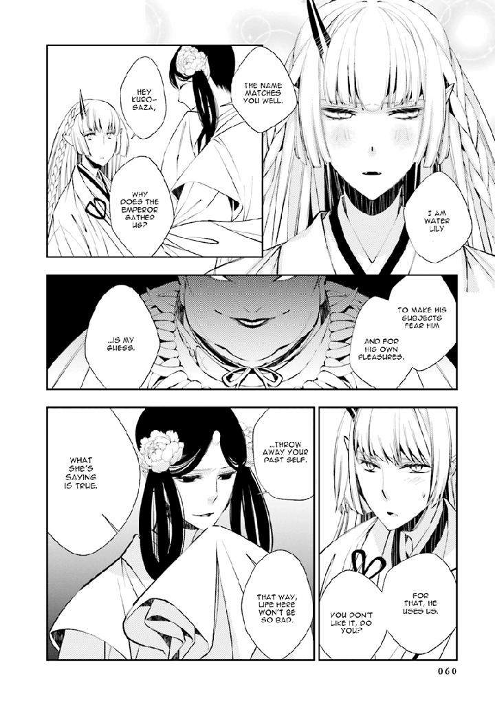 Kami-Tori-Yawa-Sakamoto-Akira-Eng page 7