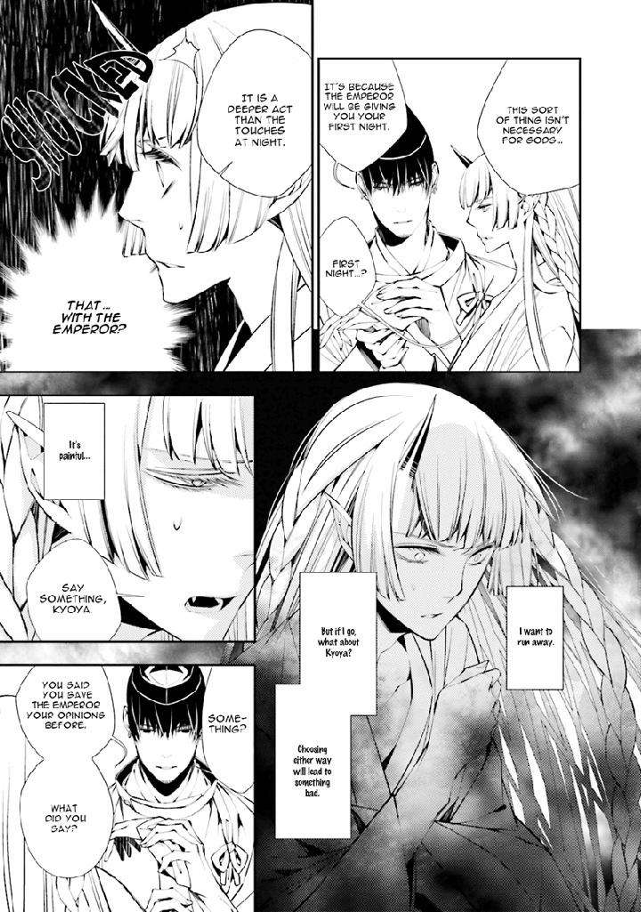 Kami-Tori-Yawa-Sakamoto-Akira-Eng page 10