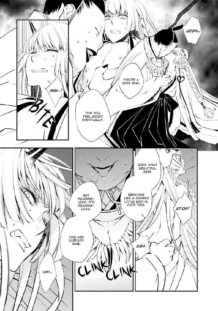Kami-Tori-Yawa-Sakamoto-Akira-Eng page 14