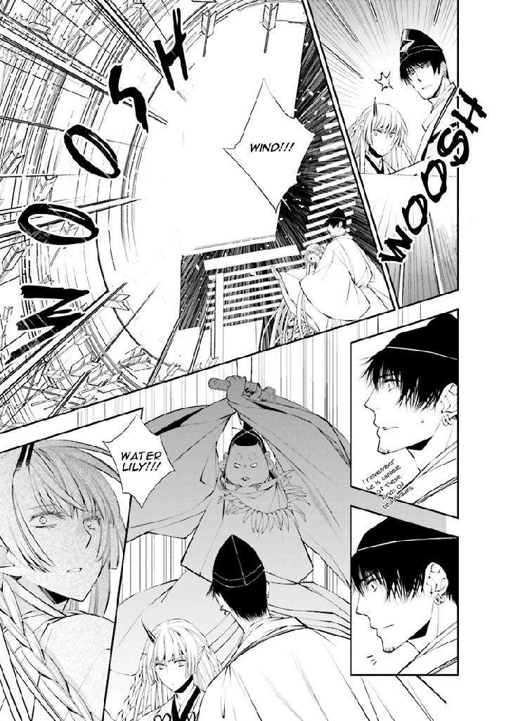 Kami-Tori-Yawa-Sakamoto-Akira-Eng page 20