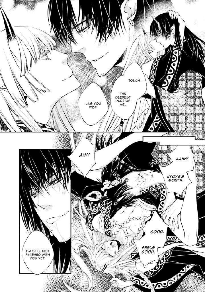 Kami-Tori-Yawa-Sakamoto-Akira-Eng page 27