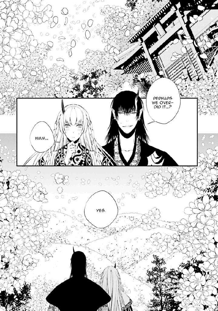 Kami-Tori-Yawa-Sakamoto-Akira-Eng page 30
