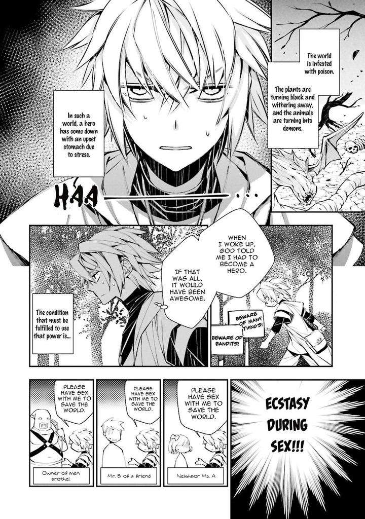 Kami-Tori-Yawa-Sakamoto-Akira-Eng page 4