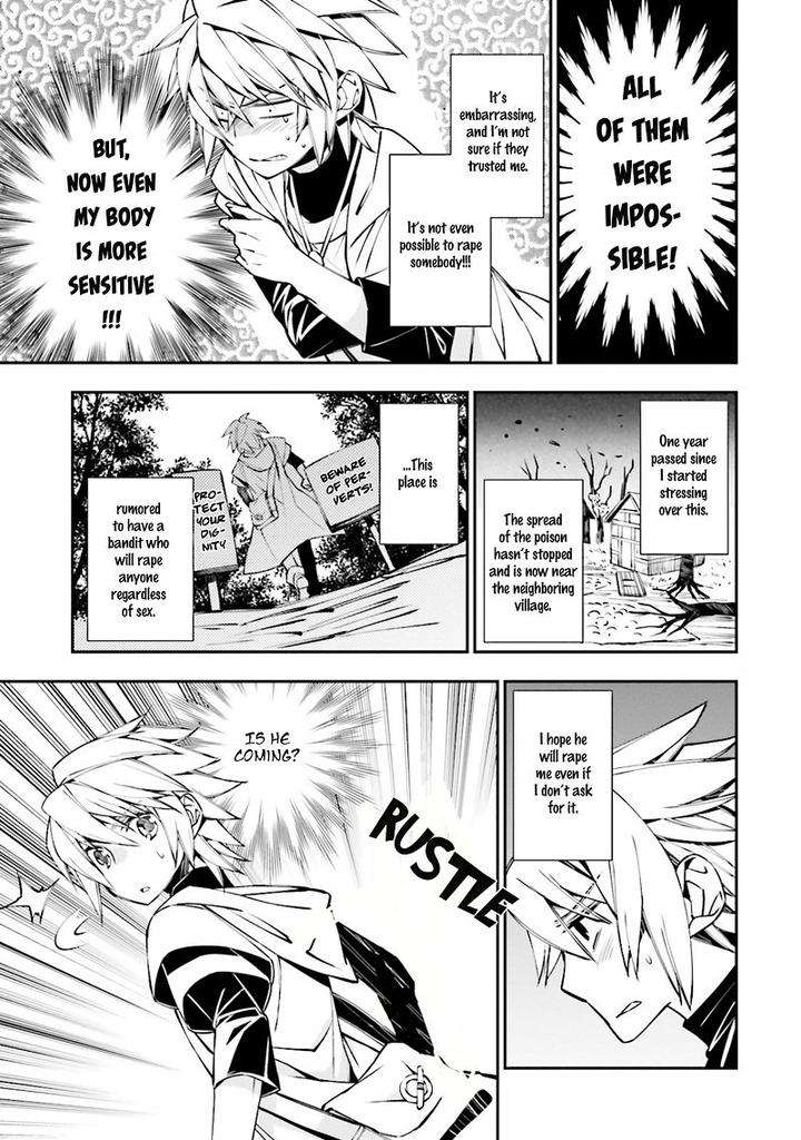 Kami-Tori-Yawa-Sakamoto-Akira-Eng page 5