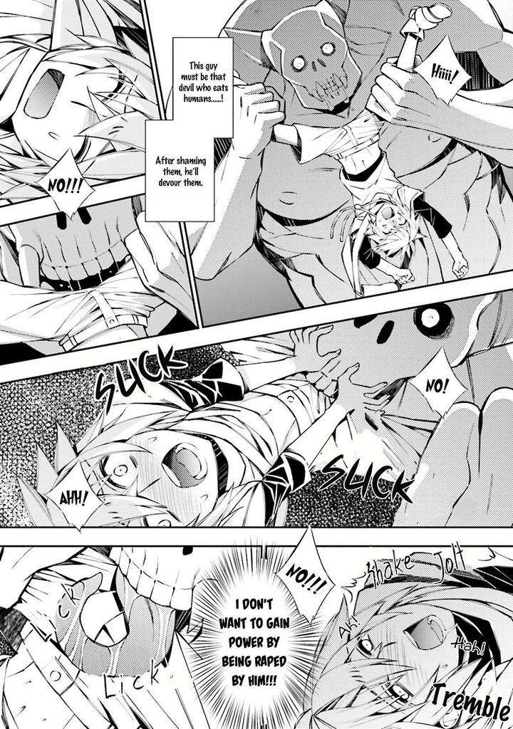 Kami-Tori-Yawa-Sakamoto-Akira-Eng page 7