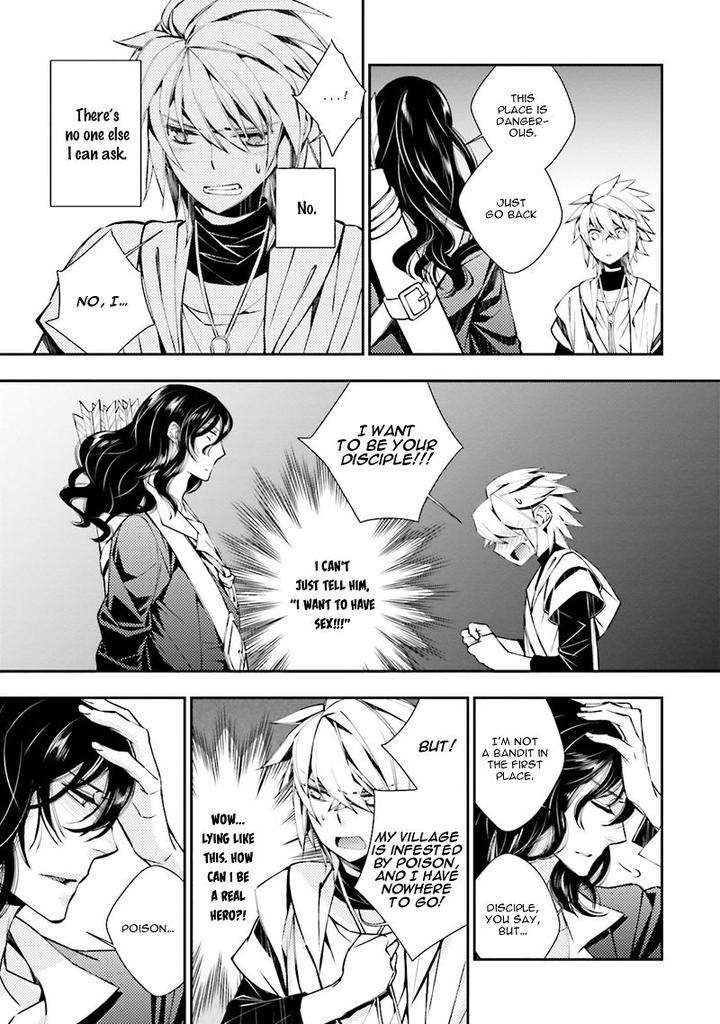 Kami-Tori-Yawa-Sakamoto-Akira-Eng page 9