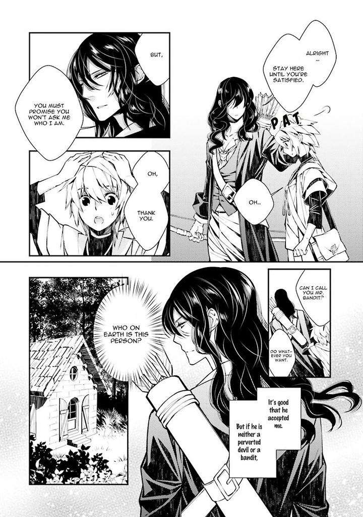 Kami-Tori-Yawa-Sakamoto-Akira-Eng page 10