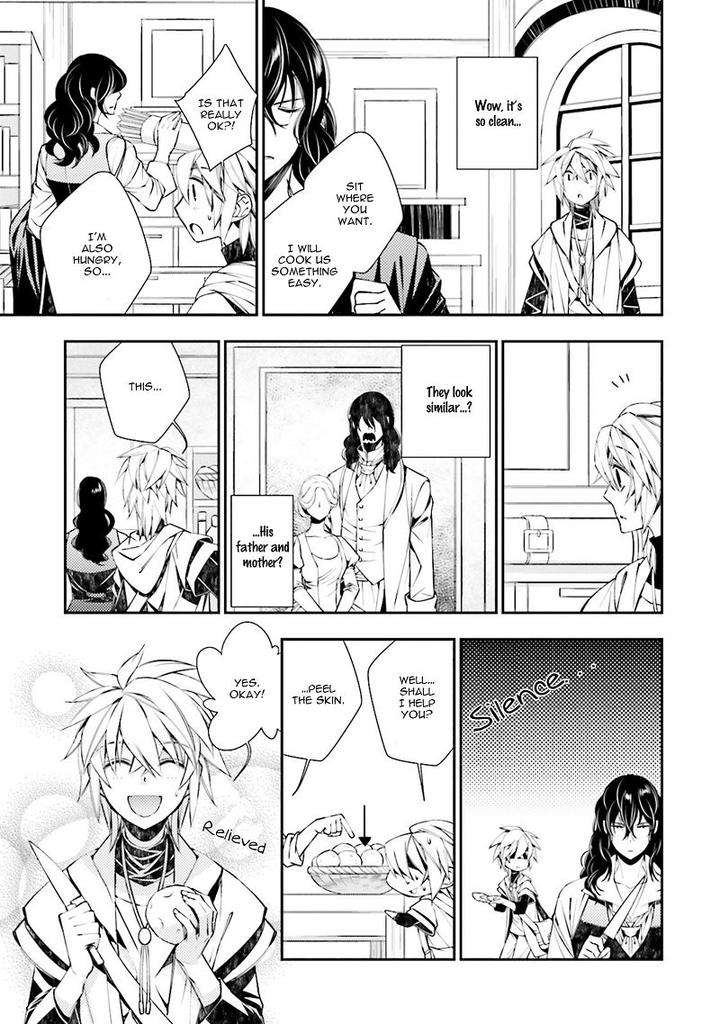 Kami-Tori-Yawa-Sakamoto-Akira-Eng page 11