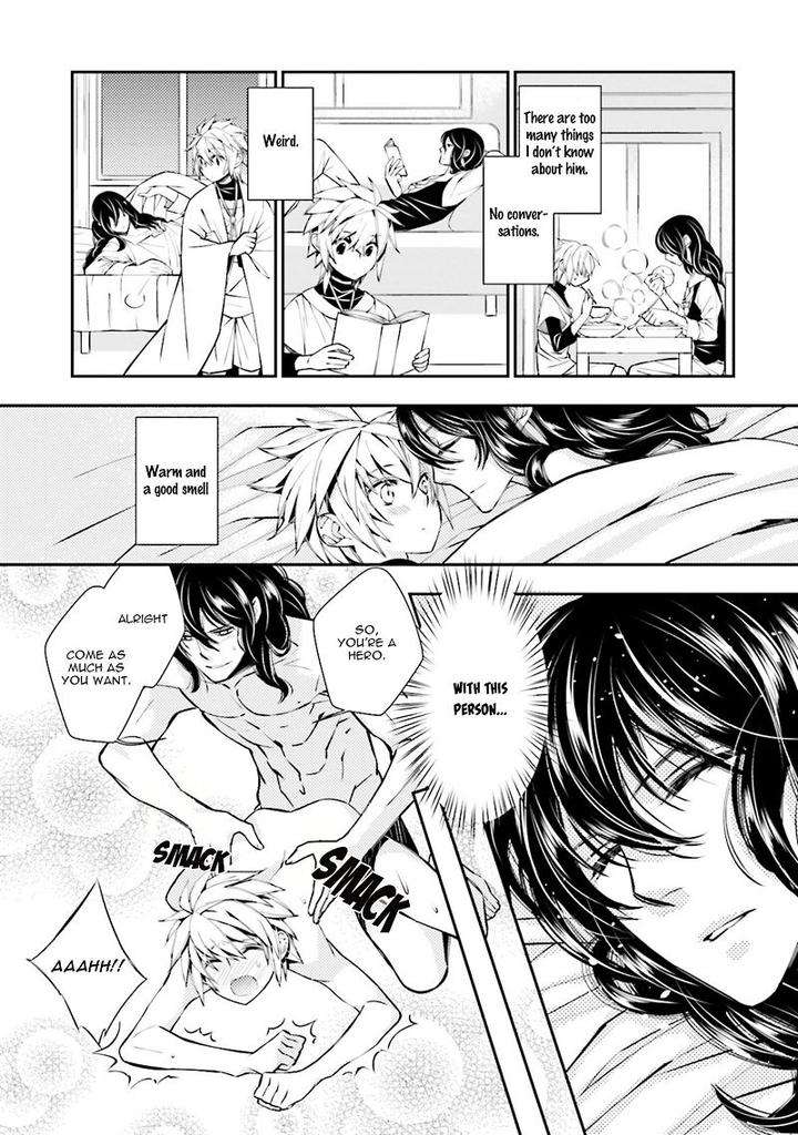 Kami-Tori-Yawa-Sakamoto-Akira-Eng page 13