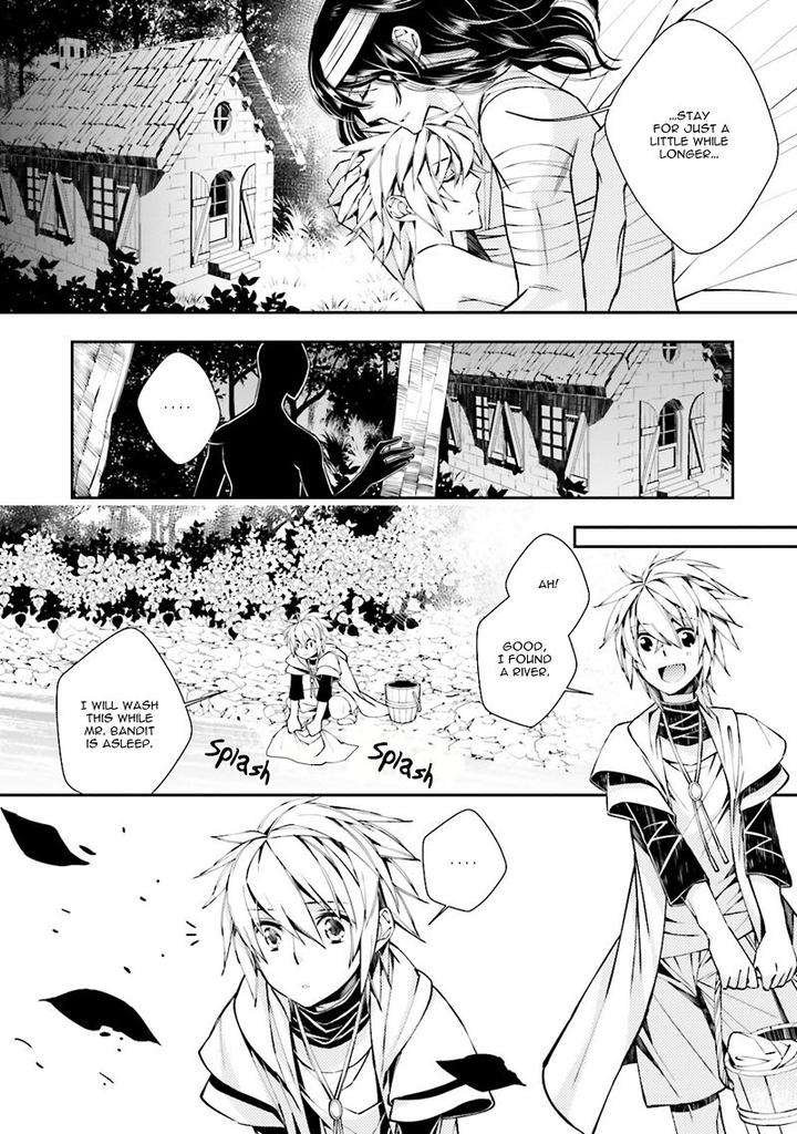 Kami-Tori-Yawa-Sakamoto-Akira-Eng page 19