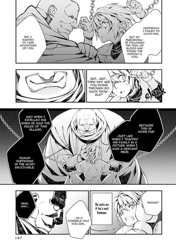 Kami-Tori-Yawa-Sakamoto-Akira-Eng page 23