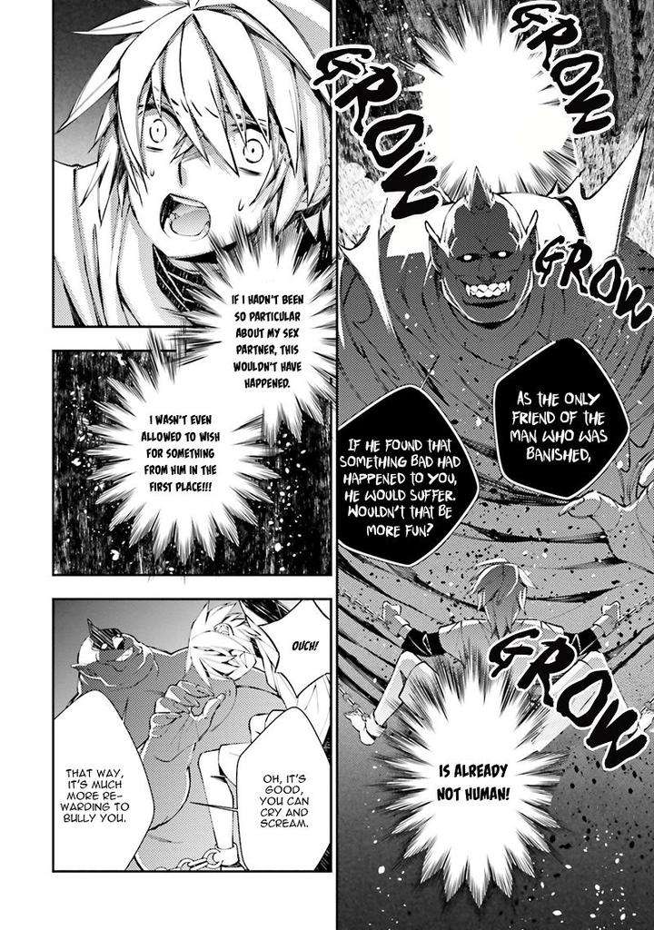 Kami-Tori-Yawa-Sakamoto-Akira-Eng page 24