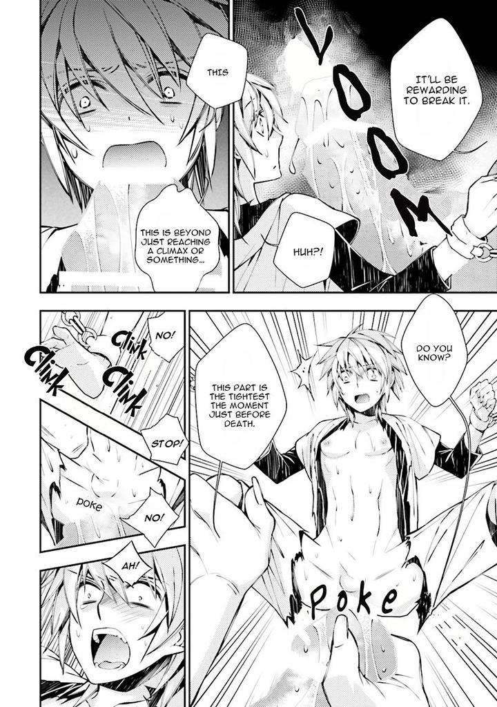 Kami-Tori-Yawa-Sakamoto-Akira-Eng page 26